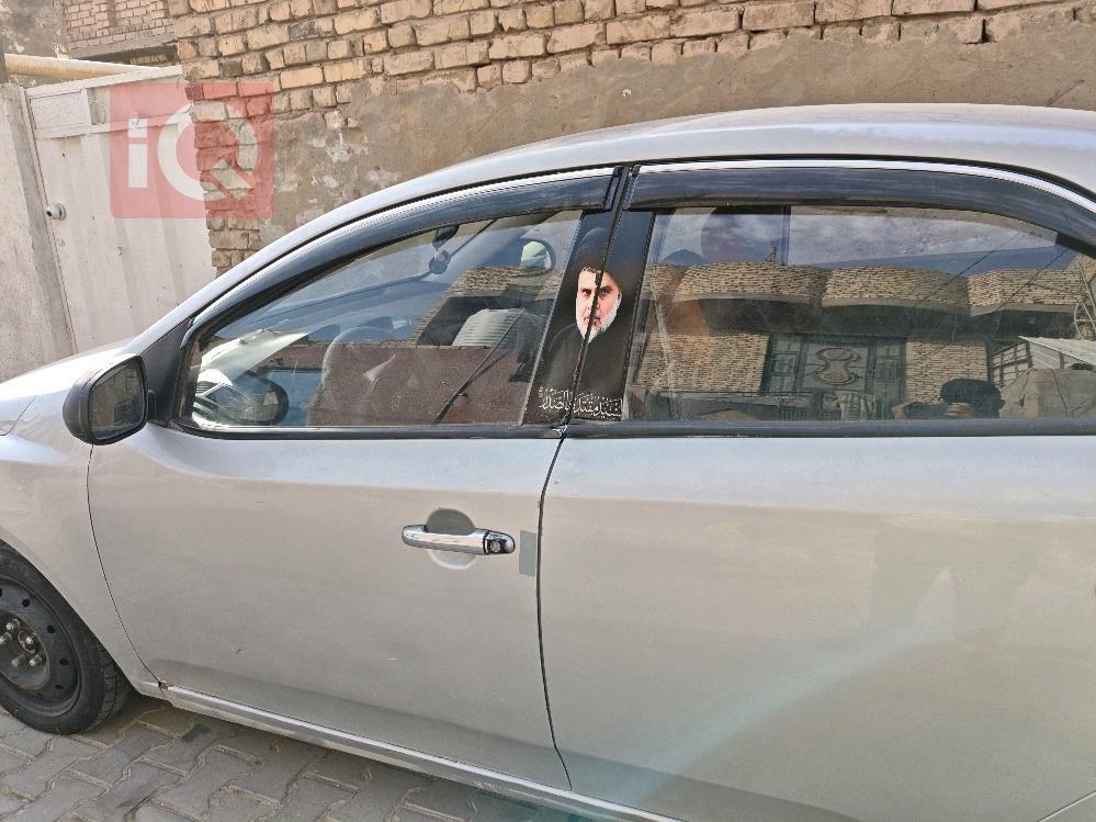 كيا سيراتو